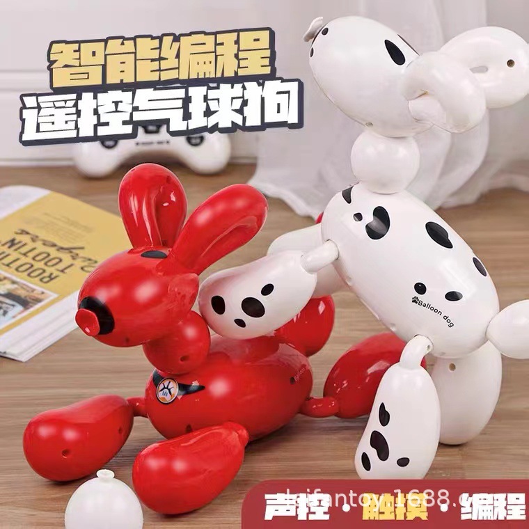 Leneng's new smart robot dog remote control programming balloon puppy early education and intelligence robot children's toy gift