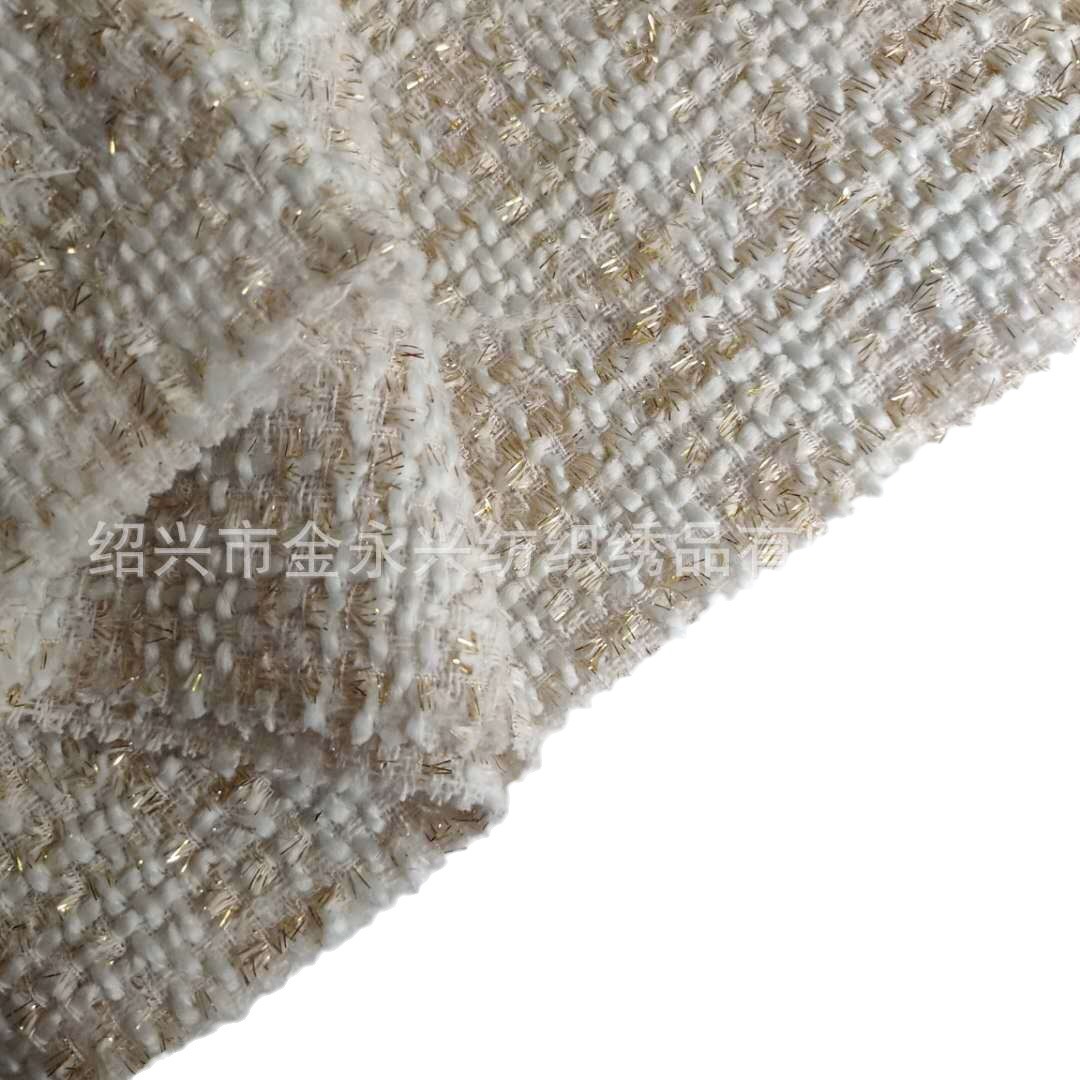 织物柔顺剂布料护理液去皱除味清新持久留香白底实物图