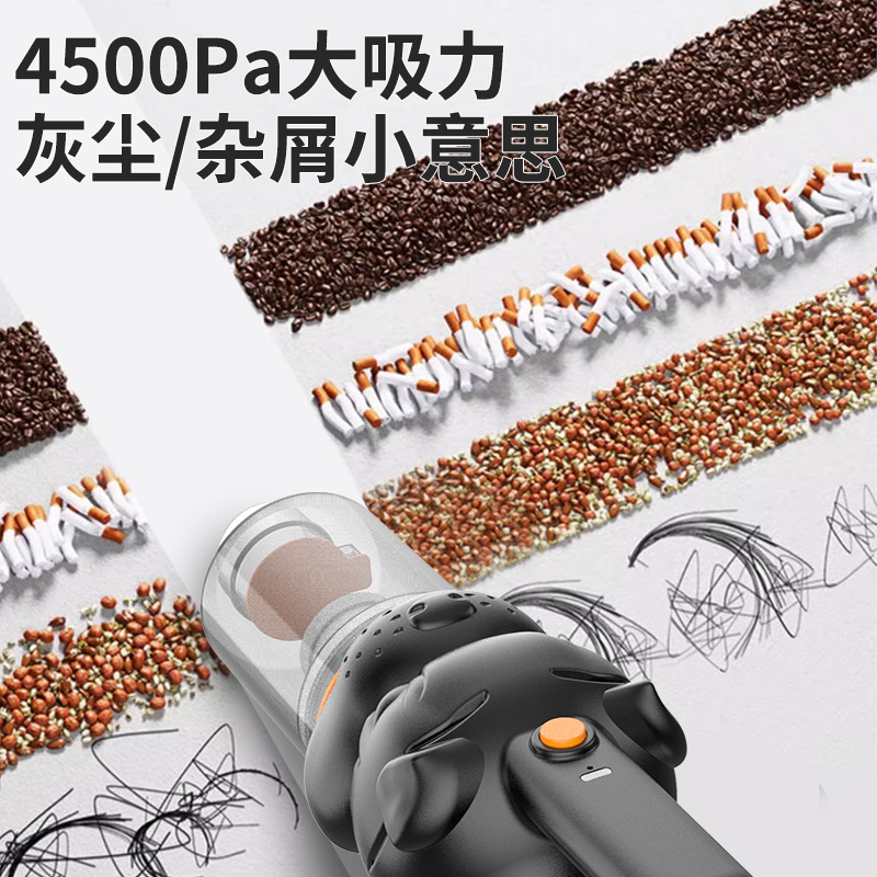 跨境多功能车载家吸尘器USB充电无线吸尘器手持便捷式家车两用