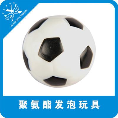 厂家定制彩印足球 pu彩印球 pu球 pu发泡玩具球 PU足球