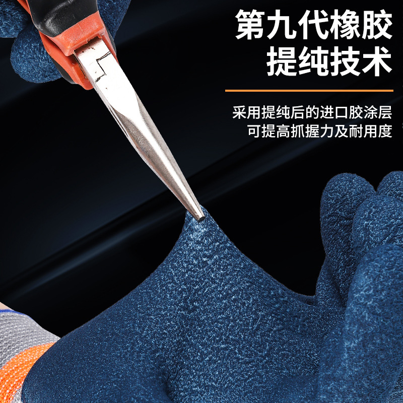 防晒手套电瓶车/摩托车手套/车手把/冬季棉手套/手套细节图