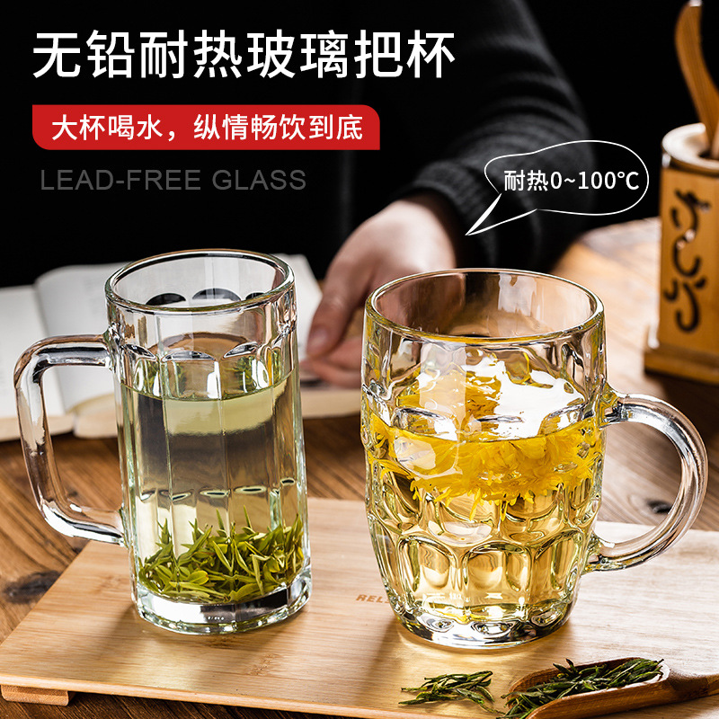 Large, thickened green apple glass cup with handle, beer mug without lid, gift for tea house, ktv and bar, printed logo details Picture