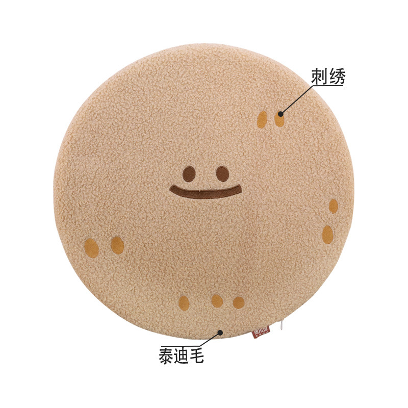 Memory foam potato seat cushion, Recreation House slow rebound pressure-relieving fart cushion, thickened warm chair cushion, custom-made details Picture