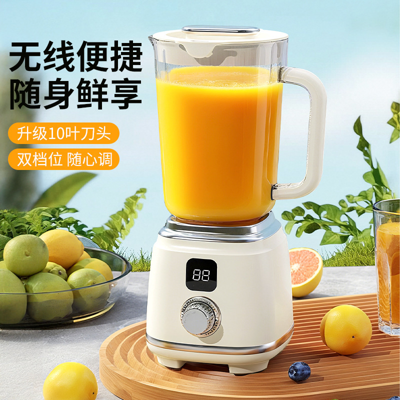 绞肉机/破壁机/厨房电器/咖啡机/挖肉机细节图