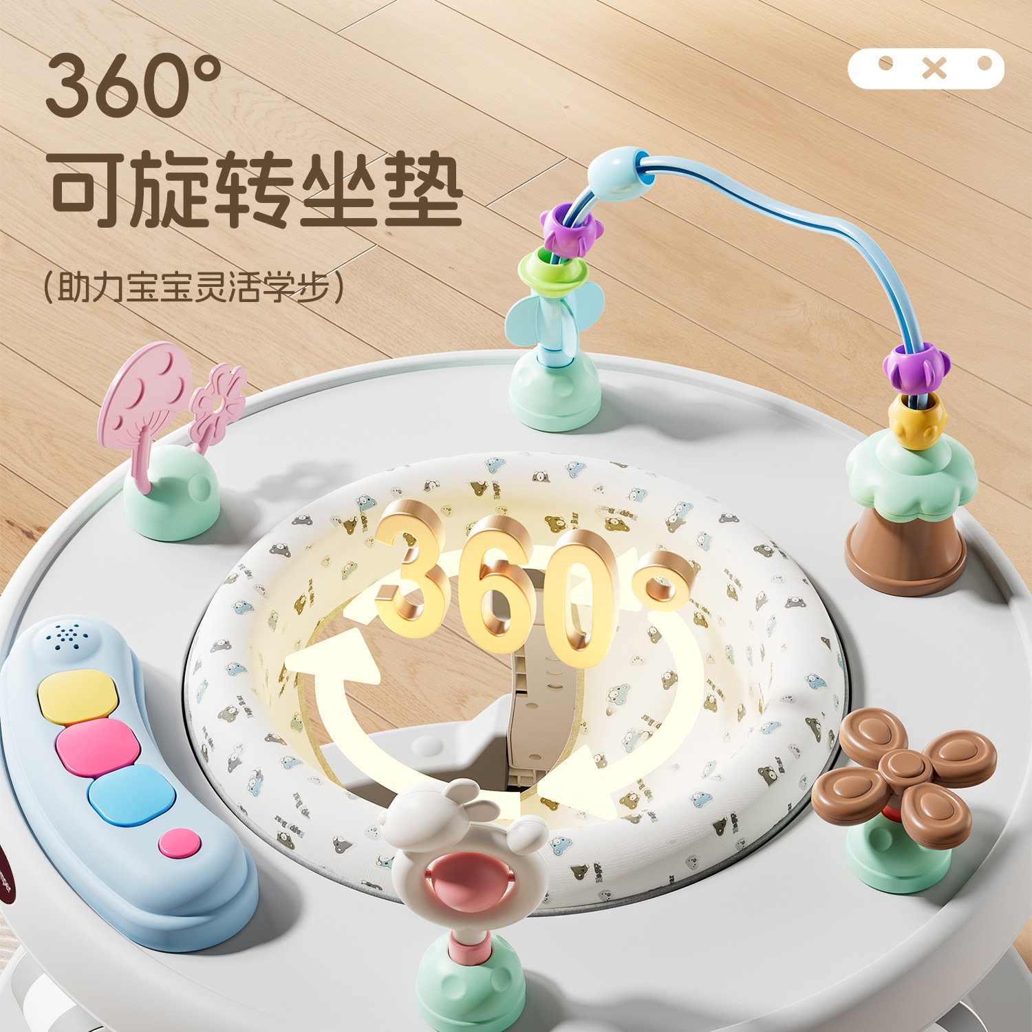 婴儿多功能跳跳椅宝宝音乐灯光蹦跳椅儿童健身架秋千椅早教玩具桌细节图