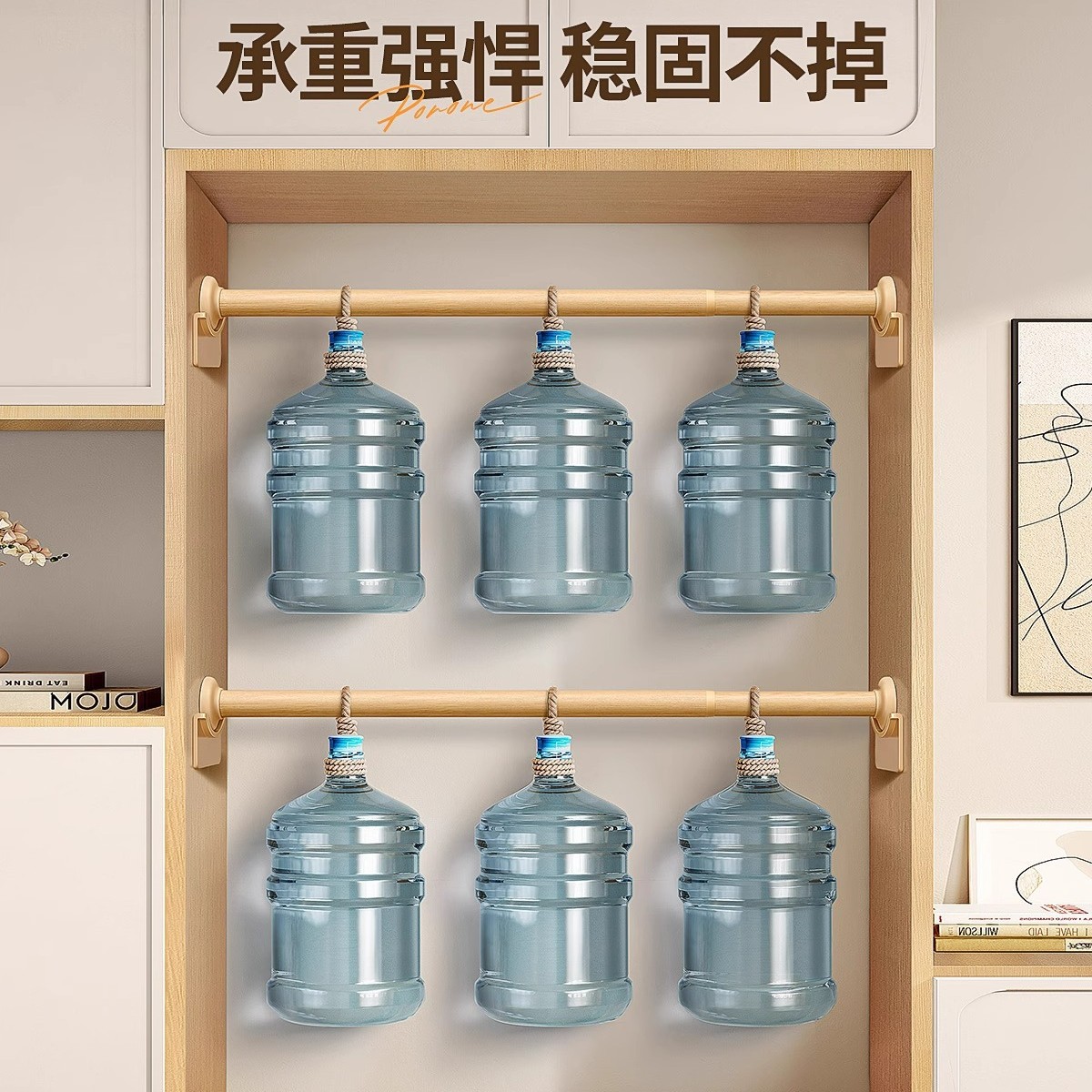 免打孔宿舍衣柜内晾衣杆窗帘横杆细杆可调节承重伸缩支撑杆挂衣杆产品图