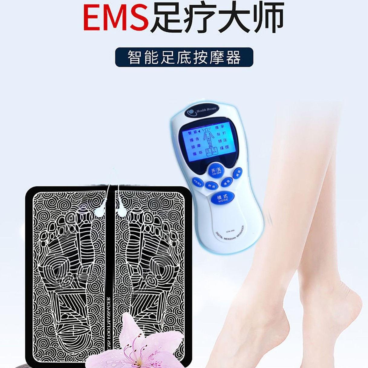 Cross-border intelligent EMS foot massage pad, pulse therapy, multi-functional foot therapy device, foot therapy device K80 details Picture
