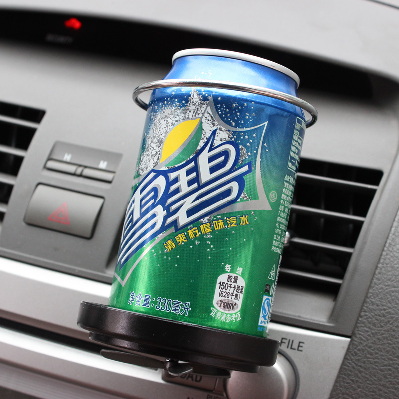 Shunwei automotive accessories: Air outlet, fan, cup holder, beverage rack, cola stand details Picture