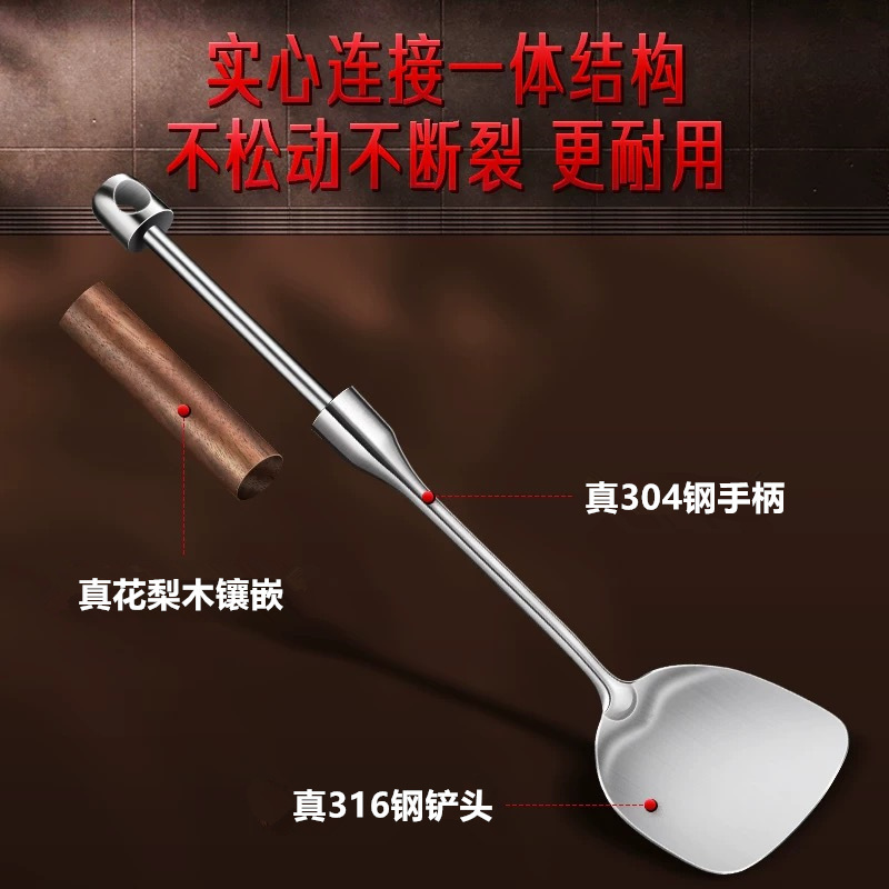 Wholesale of 316 stainless steel spatulas, household kitchenware sets, rosewood-handled soup spoons, strainers and cooking spatulas Application Scenario