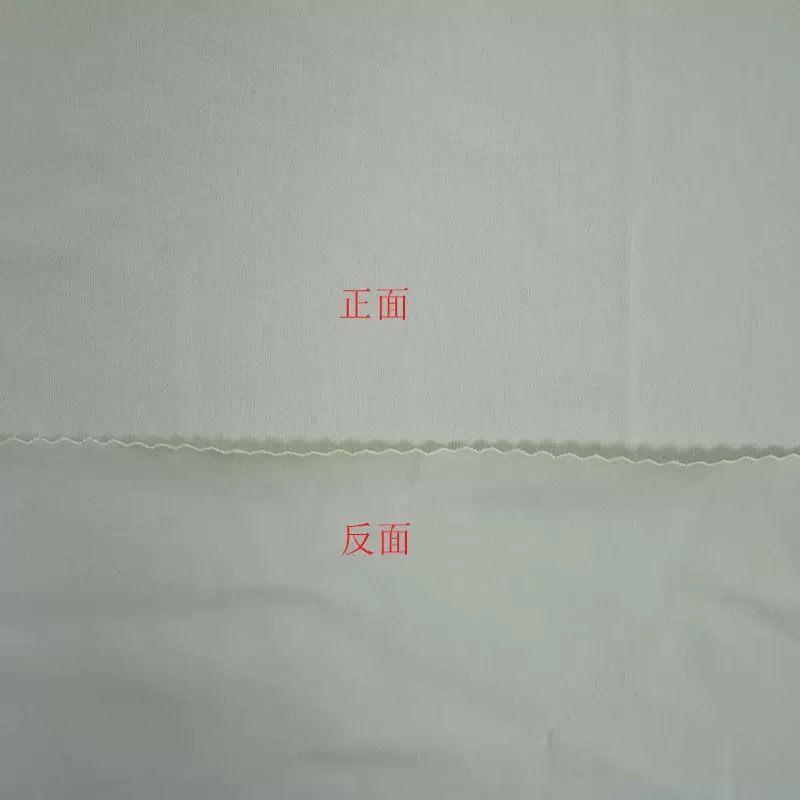 160克40D锦纶布料棉感弹力纯色速干户外骑行运动瑜伽服锦纶面料细节图