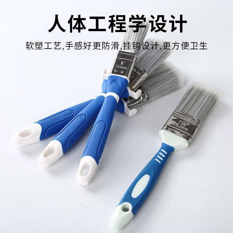 Brush, paint brush, plastic handle, dust sweeping cleaning brush, air outlet cleaning brush, keyboard cleaning brush, plastic brush, elastic brush details Picture