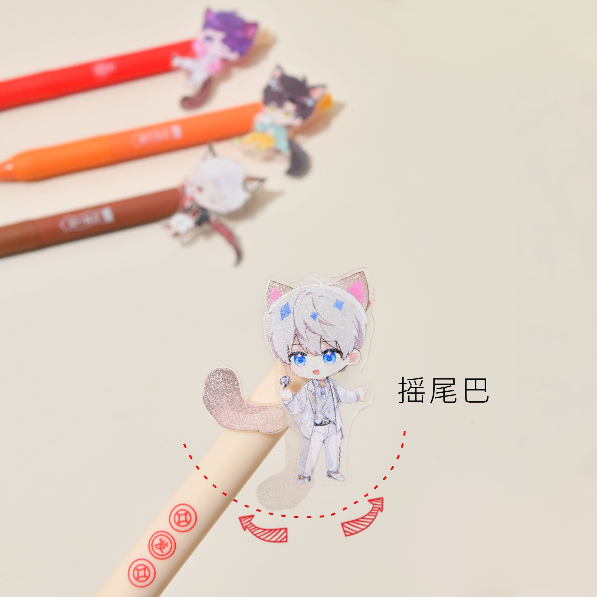 新款二次元尾巴按动笔中性笔萌趣设计中性笔小学生专用文具批发