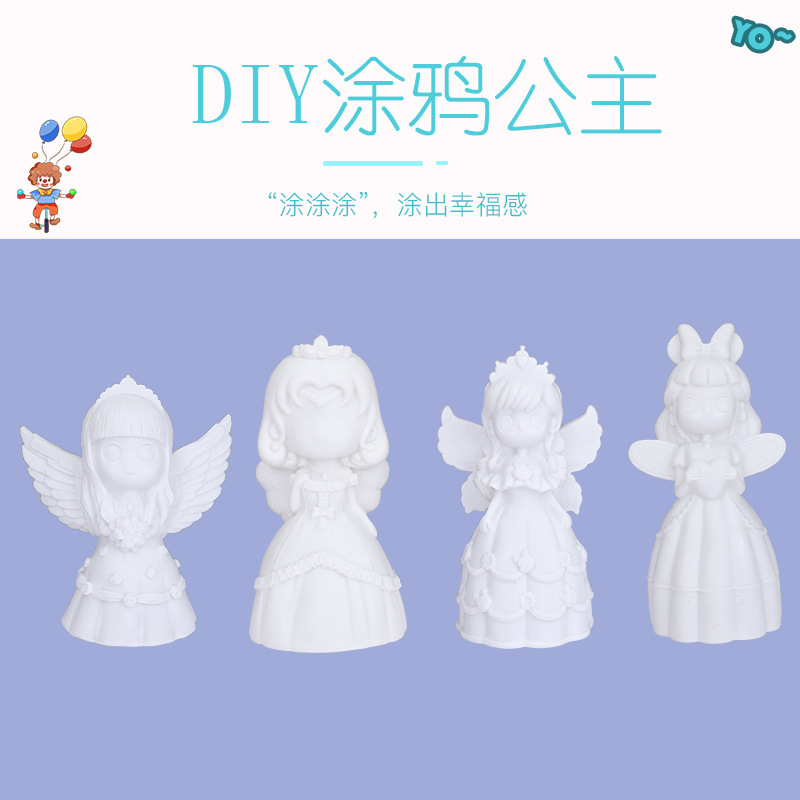 Cartoon creative coloring cards, children's DIY fairy tale princess doodle, handicraft cognition, hands-on DIY coloring toys details Picture