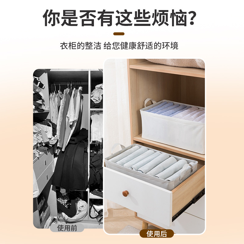 Solid-color steel frame storage box, clothing folding and organizing box, cabinet, moving and seasonal storage box, transparent toy storage box Specification image