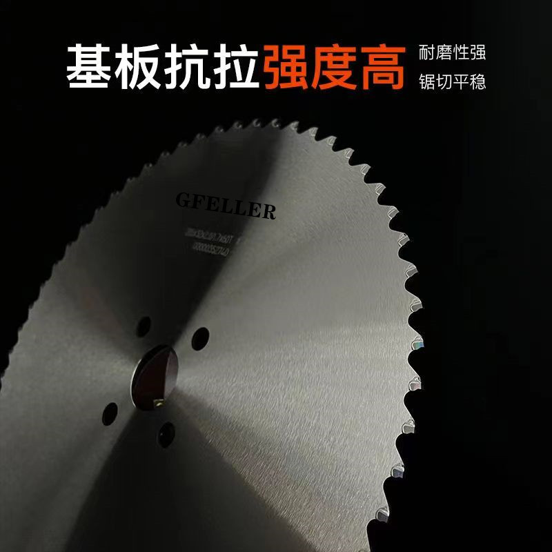 Metal ceramic cold saw blade high-speed circular saw machine carbon steel stainless steel alloy aluminum copper high-speed circular saw blade cutting saw blade details Picture