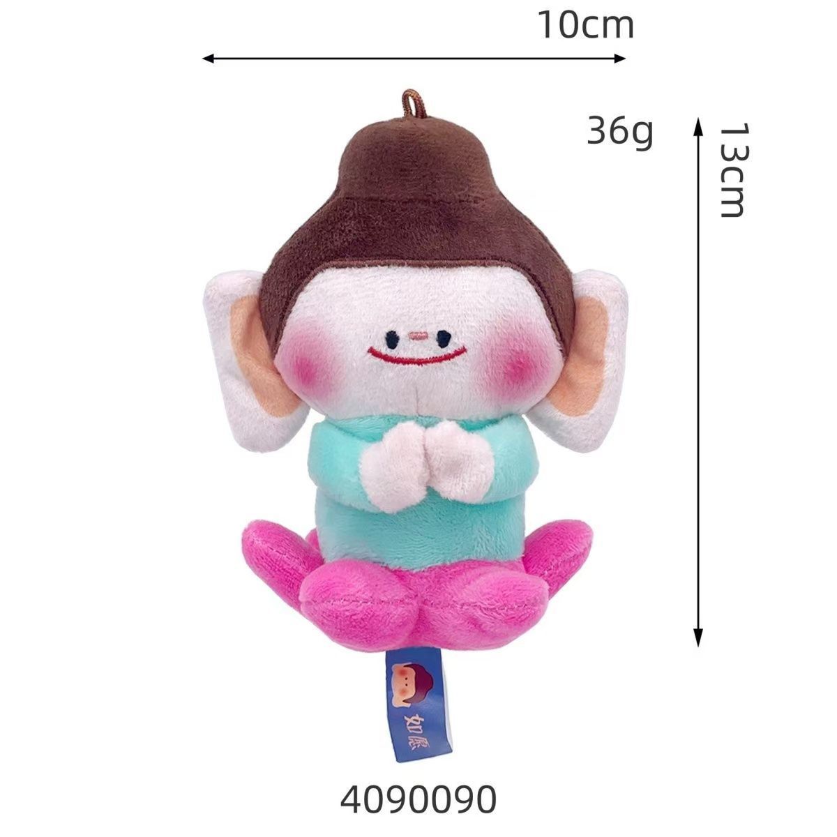 星星人/钥匙扣公仔挂件/毛绒挂件/挂件/三丽鸥挂件产品图