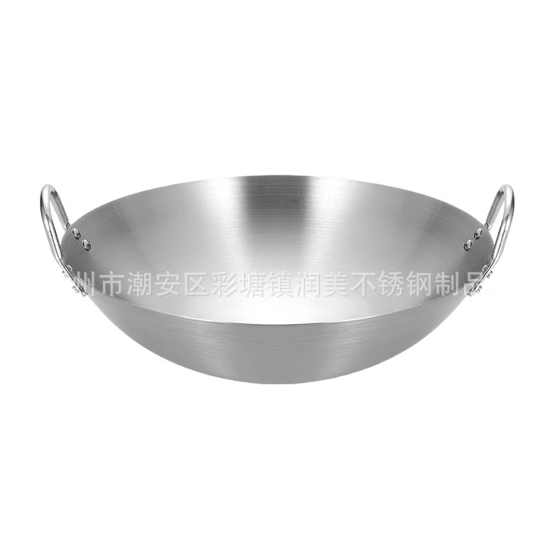 永康跨境不锈钢炒锅双耳炒菜锅饭店用加厚厨师大炒锅配商用电磁炉白底实物图
