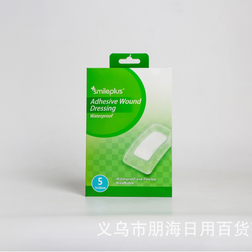 创可贴/碘伏棉签棒/医疗器械/医用无菌伤口敷贴大号/医疗耗材产品图