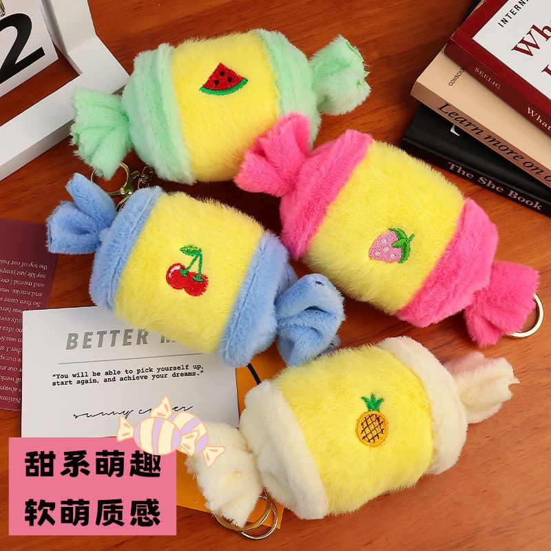 毛绒玩具/玩偶/潮流玩具/批发毛绒玩具/定制毛绒玩具产品图