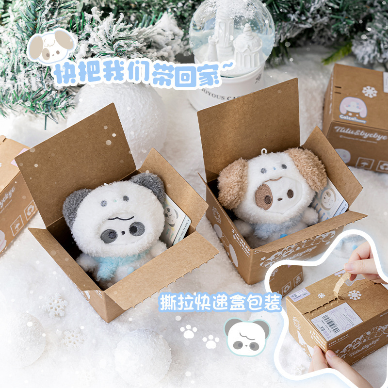 RosyPosy Soft Design Tutu&byebye plush Pain Bag Pendant Christmas Gift Schoolbag Doll Pendant Application Scenario