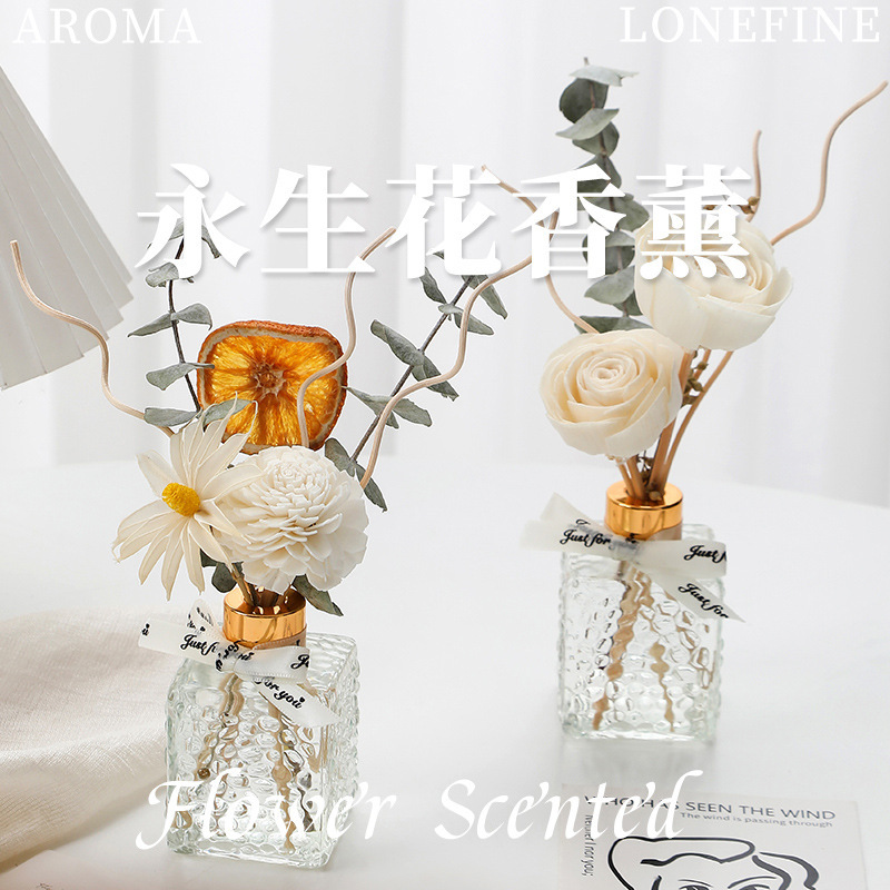 永生花香薰花艺摆件手工花束仿真花永生花毛线编织