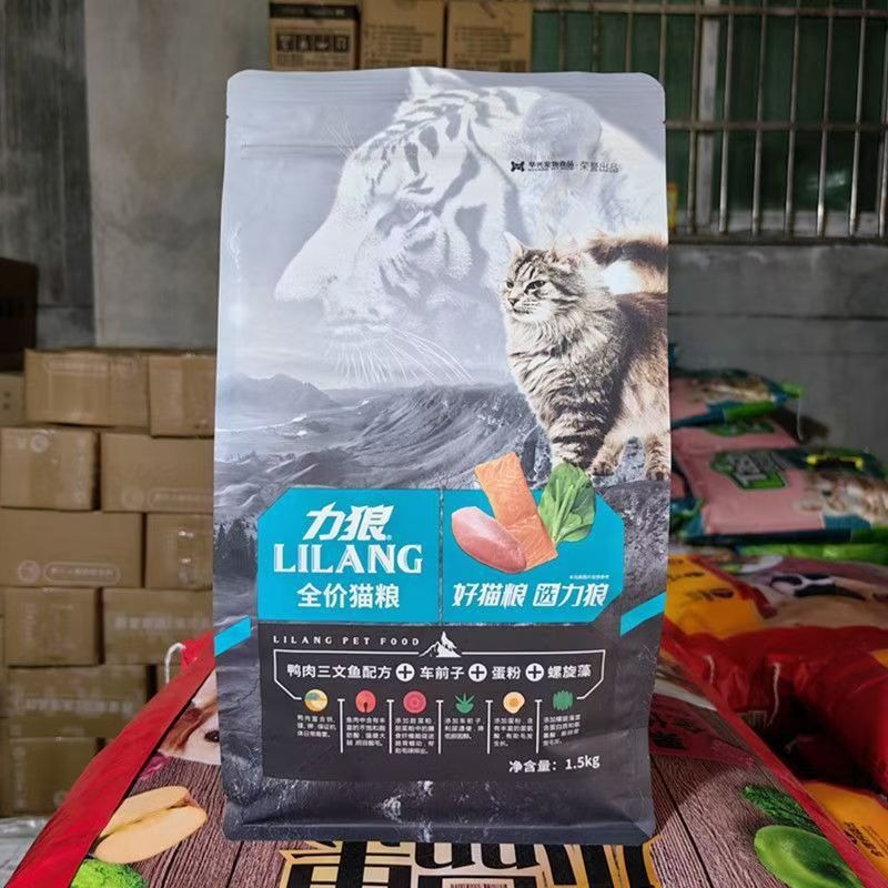 Li Lang Cat Food 1.5kg, 3 pounds, suitable for adult cats and kittens, duck meat, salmon, pet cat main food, blue cat, domestic cat details Picture