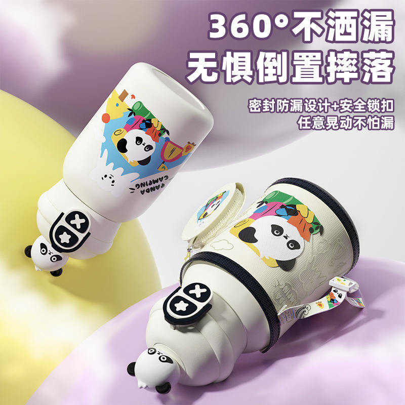 316L不锈钢儿童保温杯双饮杯可爱卡通男女学生有背带杯子厂家定制产品图