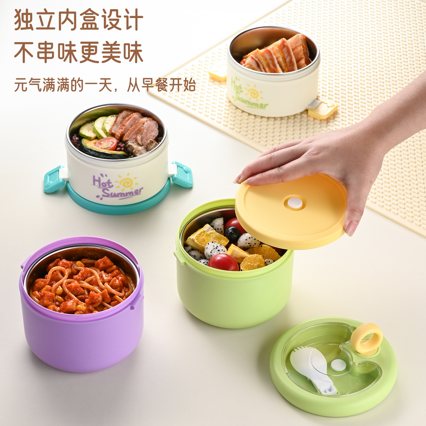 Stainless steel lunch box, multi-layer lunch box, round insulated lunch box, double-layer office worker, student Specification image