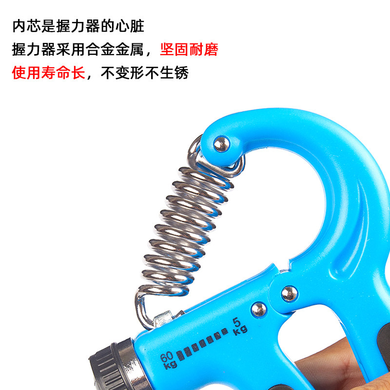 助力带/5米拳击弹力绷带/穴位护腕/骑行手套/拳击手套女细节图