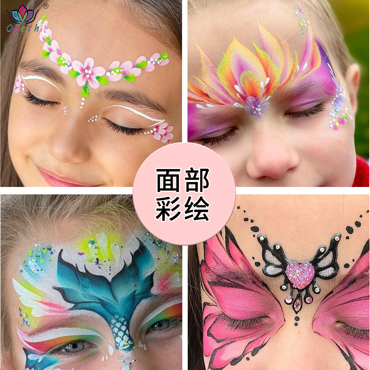 Cross-border water-soluble face color set: 12 multi-color body painting paints, children's face painting, opera face color details Picture