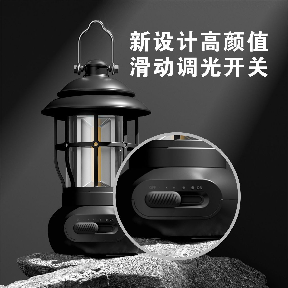 Outdoor camping lights, ambient lighting, camping lights, retro horse lanterns, gifts, USB charging tents, campsite lights Specification image