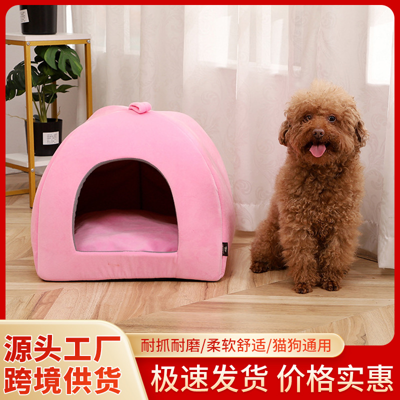 单层蒙古包宠物猫窝耐抓耐磨荷兰绒猫狗小房子宠物睡觉防风笼批发