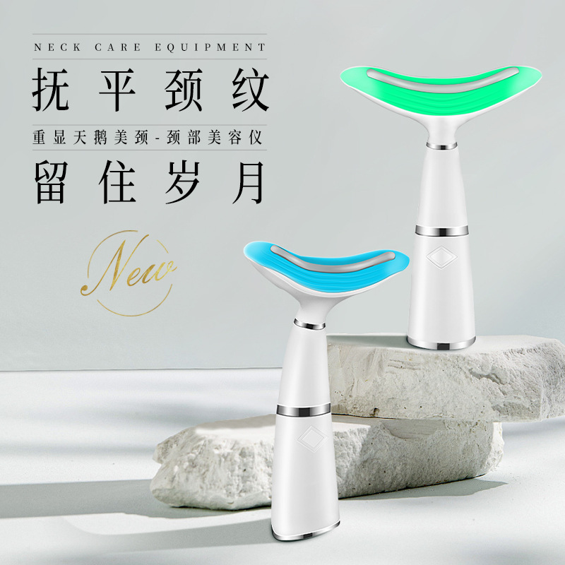 shanilak Cross-border Facial Beauty Device, Nasolabial folds and neck wrinkles Massage, V-face lifting and firming, home imported neck beauty device s