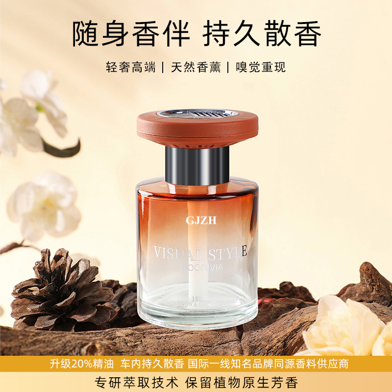 香薰/香薰蜡烛/香薰大豆蜡/石膏香氛/本色恩香薰细节图