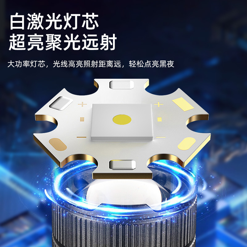 New cross-border high-intensity flashlight, outdoor multi-functional long-range lighting flashlight, white laser flashlight with side light details Picture