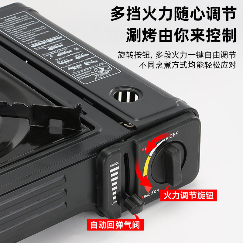 Double-head gas stove, outdoor camping barbecue portable gas stove, double-eye stainless steel gas stove, double-burner in stock for wholesale Application Scenario