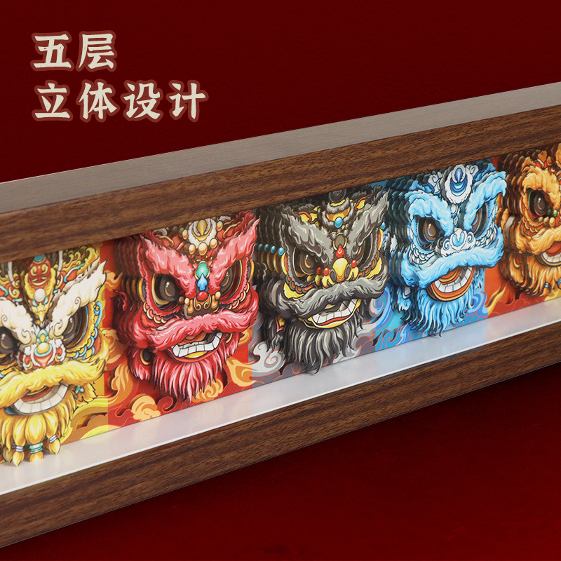 DIY/数字油画实物图