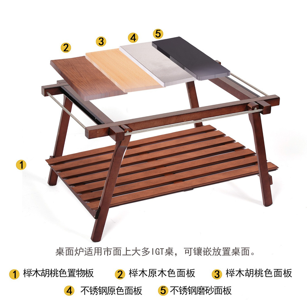 野营折叠桌椅实物图