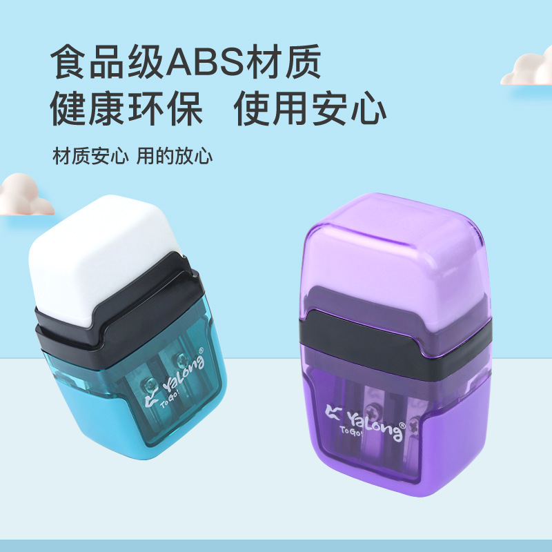 跨境厂家直销卡通学生学习矩形系列造型卷笔刀削笔器带橡皮二合一细节图