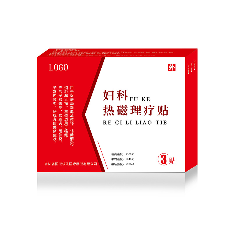 Gynecological pelvic inflammatory disease, dysmenorrhea, thermal magnetic therapy patches, uterine recovery, adnexitis, endometritis, OEM customization Item Picture