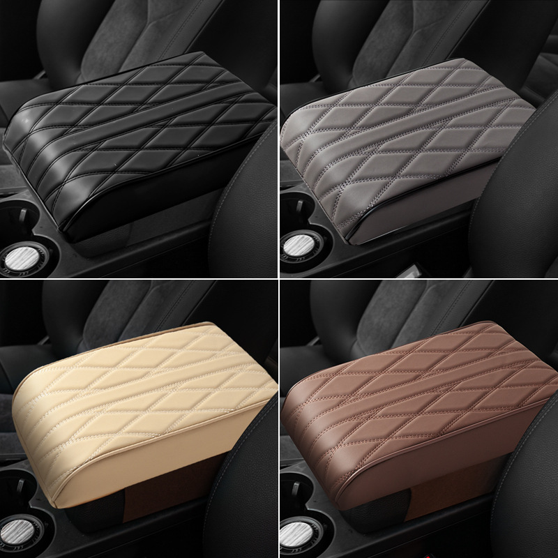 Car armrest pad, height-increasing pad, diamond-shaped leather, widened and thickened, universal car memory foam armrest box pad for the center console Specification drawing