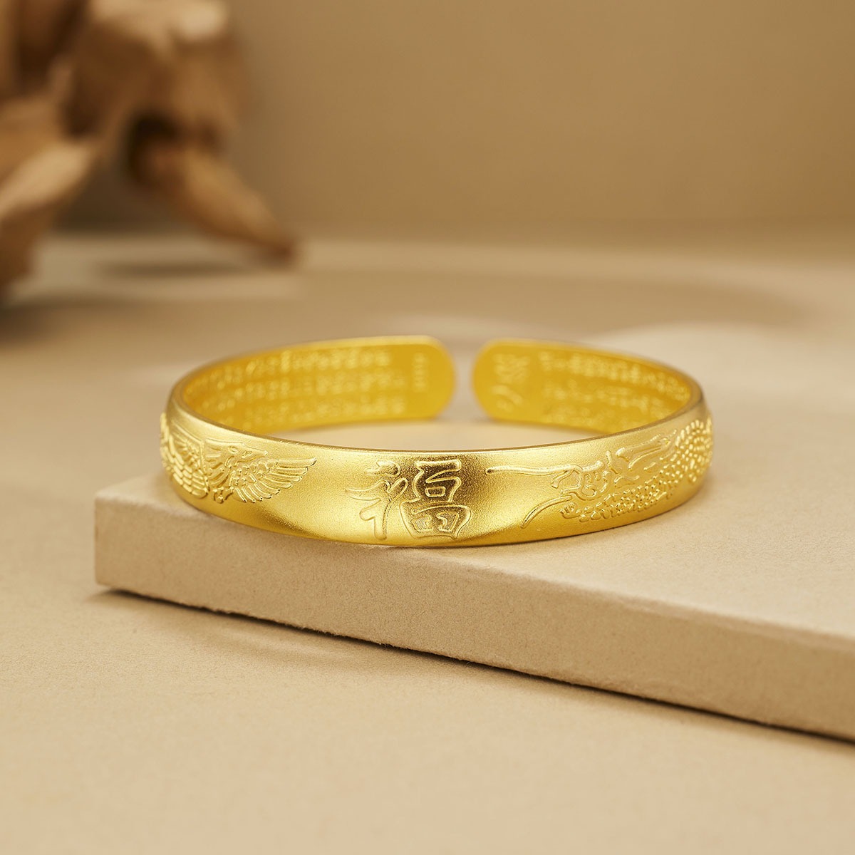 Wholesale Chinese-style copper gold-plated dragon and phoenix "Fu" character bracelets, new Chinese-style "Fu" character heart Sutra "ladies' open-top bracelets Specification drawing