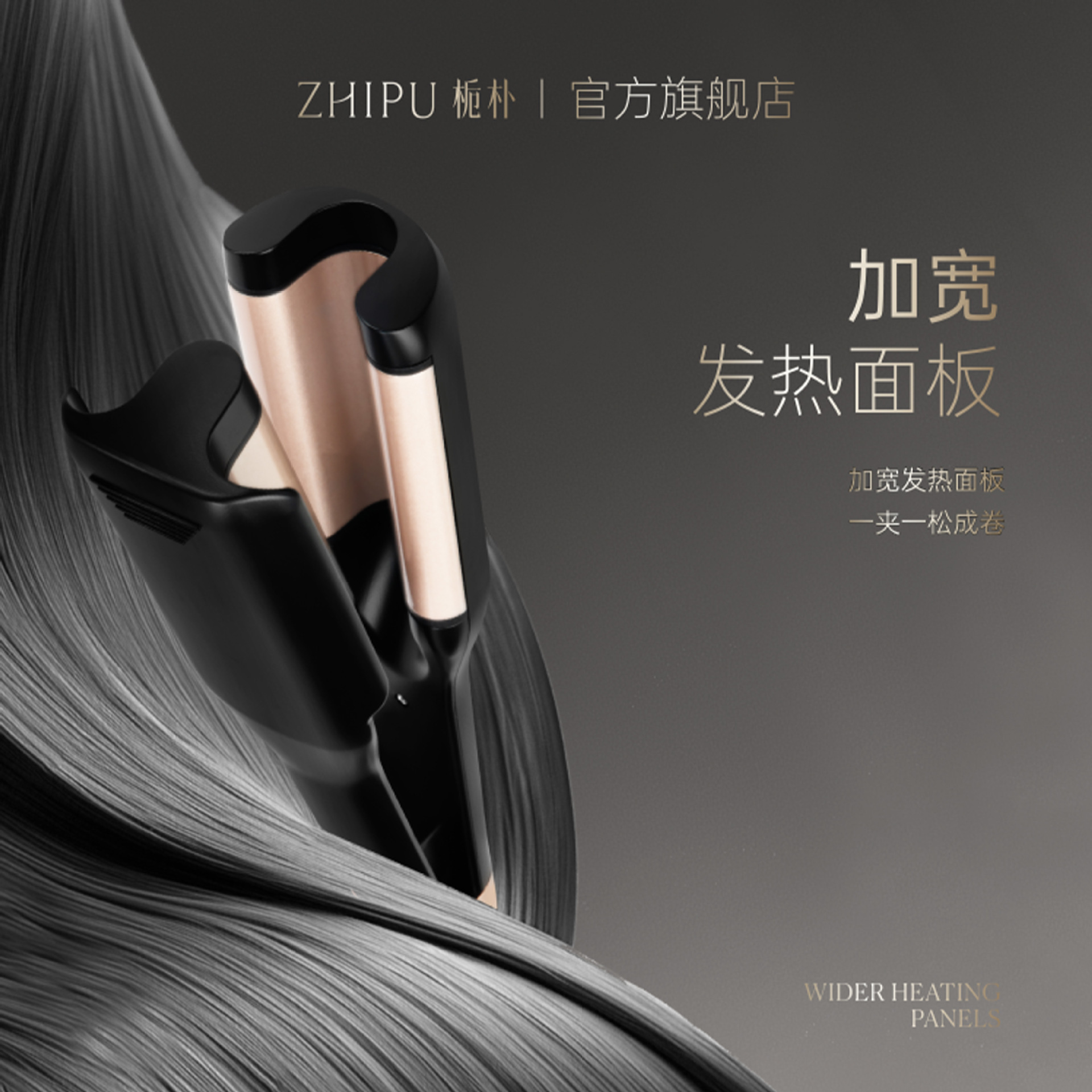 栀朴蛋卷卷发棒 28mm深U水波纹造型师卷发神器多功能美发不伤发细节图