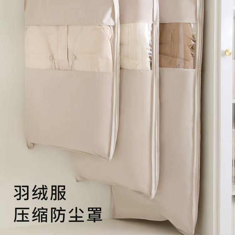 Oxford Fabric Solid-Color Suit Cover, Down Jacket Compression Bag, Foldable Space-Saving Storage Bag, Customizable details Picture