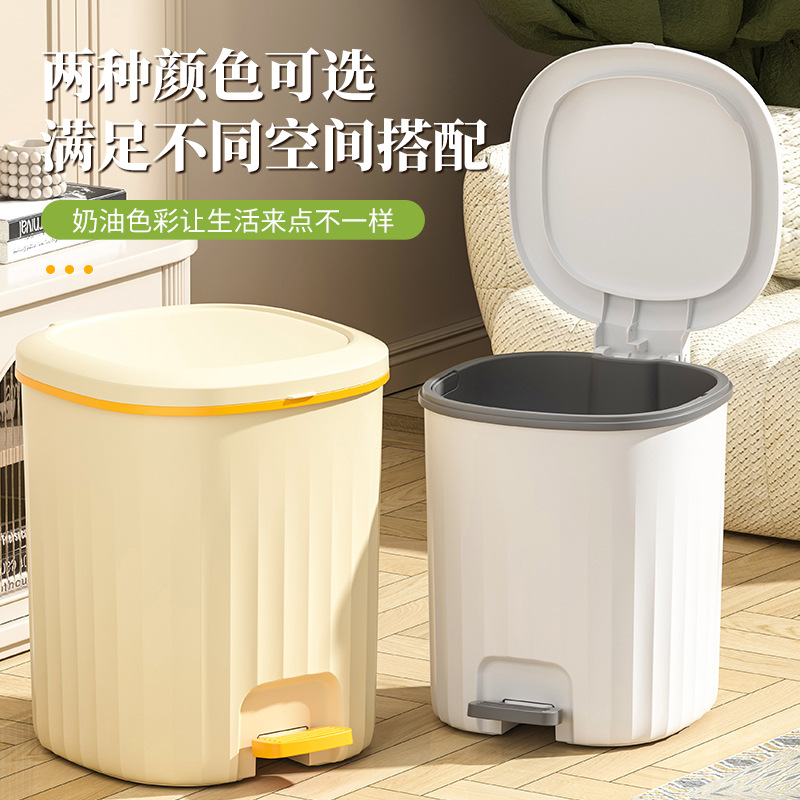 The trash can has a pop-up lid that automatically closes. It is suitable for use in the living room and bedroom. It has a large capacity, is quiet and cute, and can be used for storage in the office