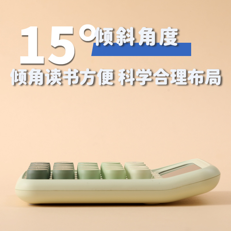 The RZ-817 Pro large key calculator, 12-digit large screen calculator, high appearance level, cute and fresh calculator Application Scenario