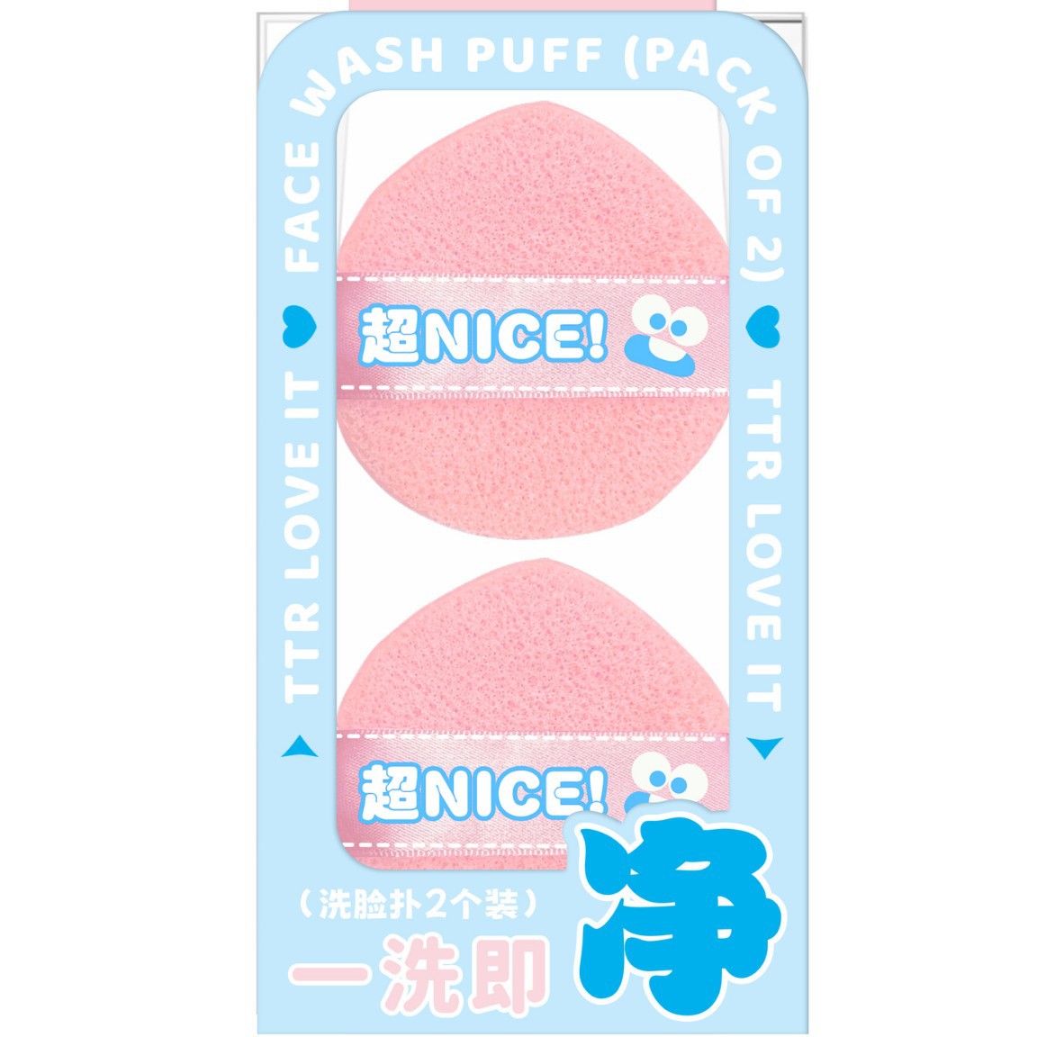 Glove-type facial cleanser, box-packed water drop facial cleanser, a miraculous tool for removing mud and film from the face, a facial sponge powder puff Item Picture