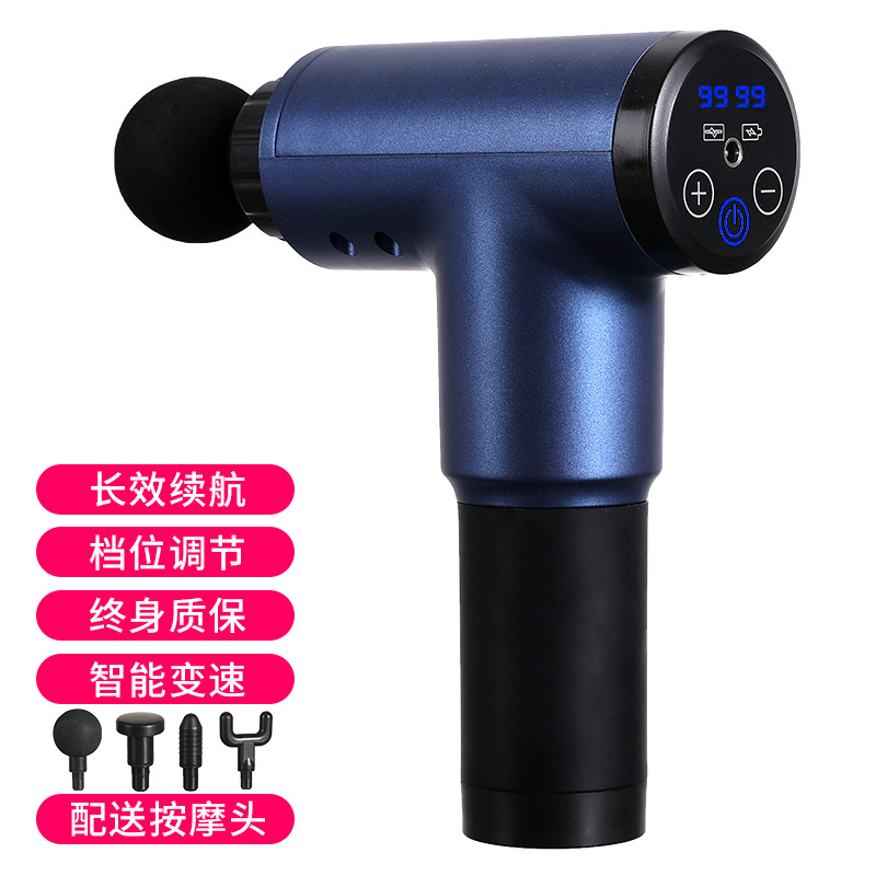 Cross-border electric fascia gun, sports massage gun, impact gun, vibrator, multi-functional muscle relaxation yoga, deep massage