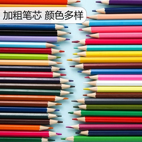 ويرسم التلاميذ ذوو الأقلام الملونة ذات الألوان الزيتية 46 ألواناً من الرصاص للرسم في المدارس الابتدائية details Picture