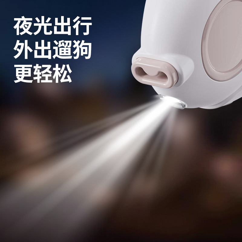 Cross-border dog leash, luminous dog leash, automatic retractable pet leash, dog walking leash, dog leash, dog supplies leash C72 Specification image